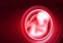 सुरक्षित गर्भपात के घरेलू तरीके